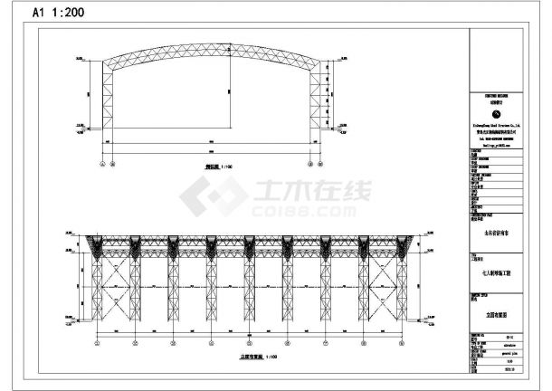 【山东】某空间管桁架50米跨钢结构CAD图纸-图一
