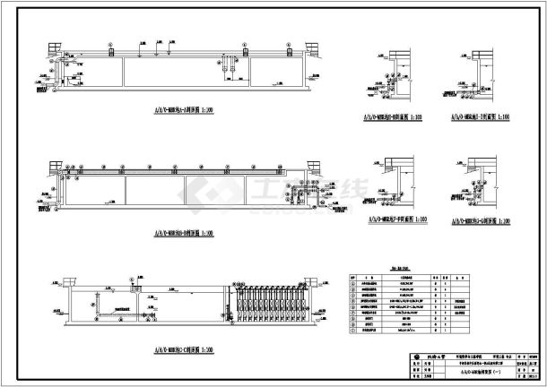 AAO-MBR合建池平面cad图及剖面cad图-图一