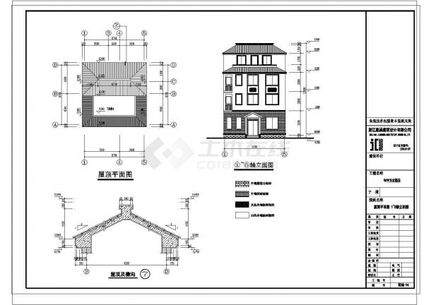 某90平米住宅建筑设计CAD完整全套图纸-图二