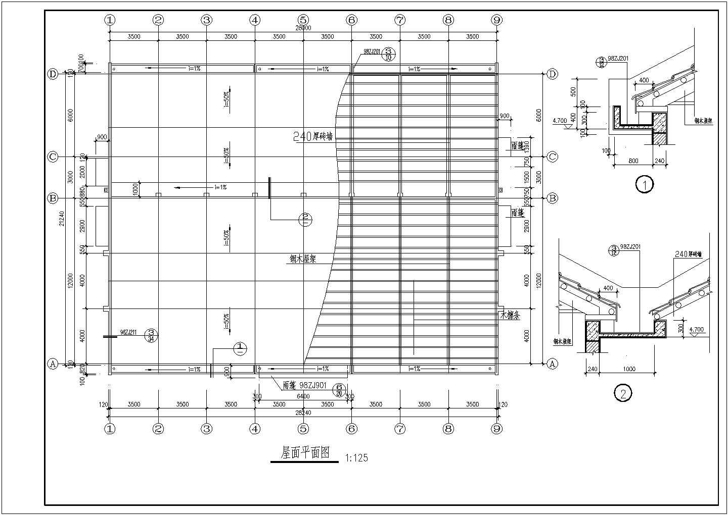 食堂设计_某中学食堂建筑施工CAD图