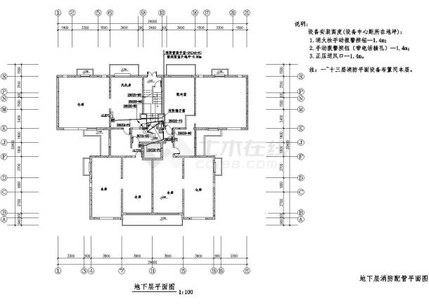 12层住宅楼电气设计平面系统CAD参考详细图-图一