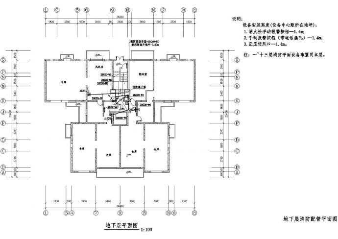 12层住宅楼电气设计平面系统CAD参考详细图_图1