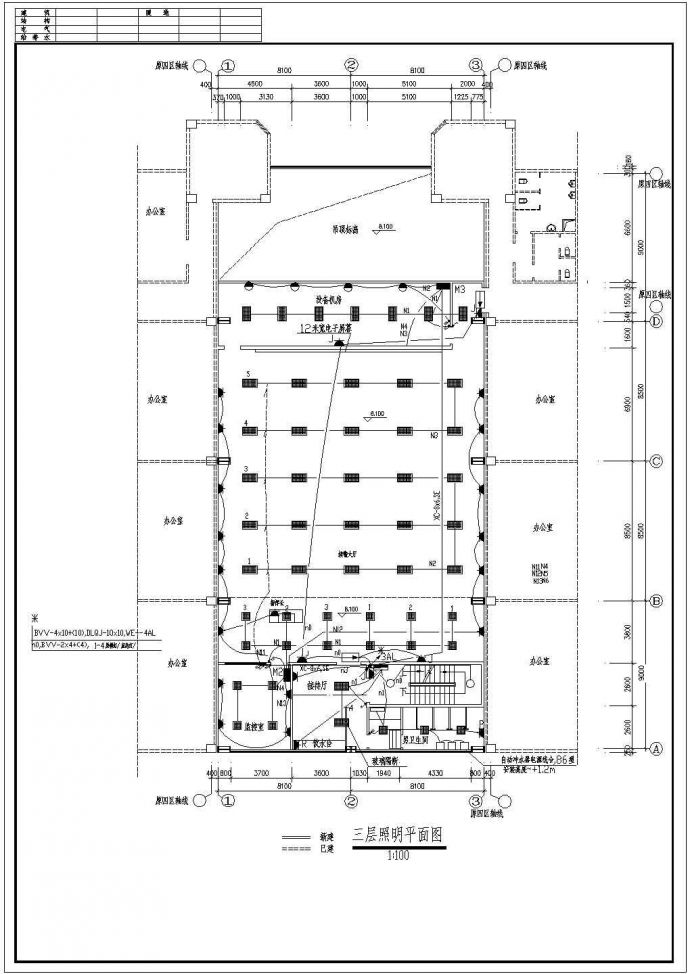 某地公安局办公楼电气全套图纸CAD图_图1