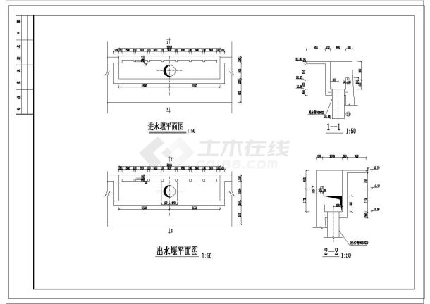 氧化沟施工设计图纸-图一