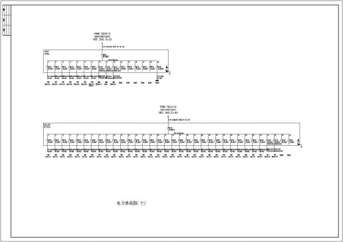 某大型工业生产车间配电设计cad全套系统图（含设计说明）_图1