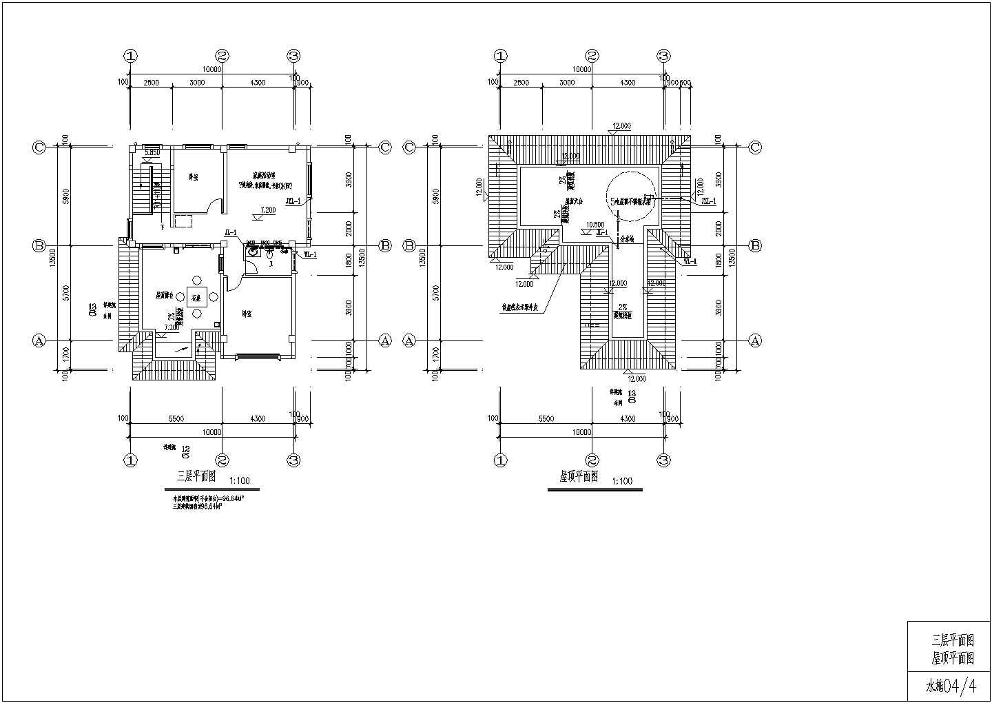 某农村三层带露台住宅CAD给排水设计施工图纸