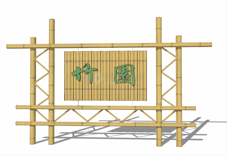 中式竹制竹园入口标识su模型-图二