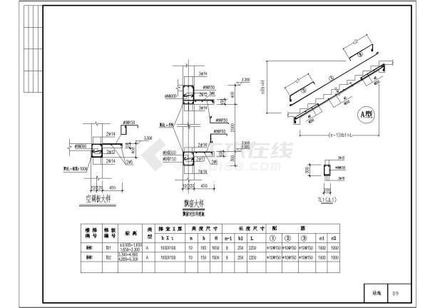 某三层27×15.6中式别墅CAD框架结构设计施工大样图-图一