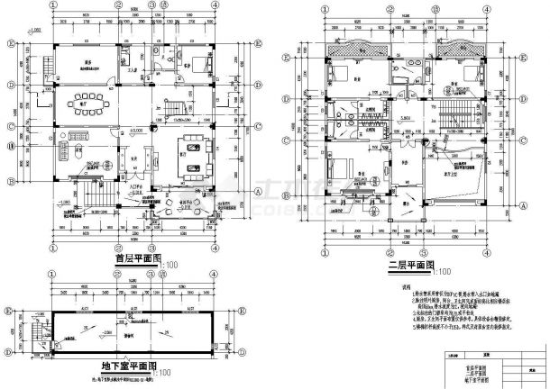某16.38×14.0农村新型别墅CAD全套建筑设计施工图-图二