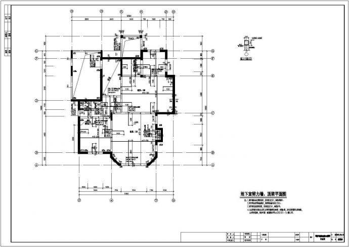 某二层框架结构设计CAD12.55×14.05设计完整施工图_图1