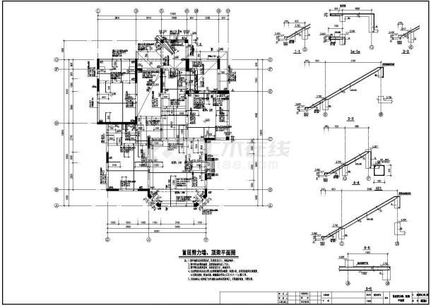 某二层框架结构设计CAD12.55×14.05设计完整施工图-图二