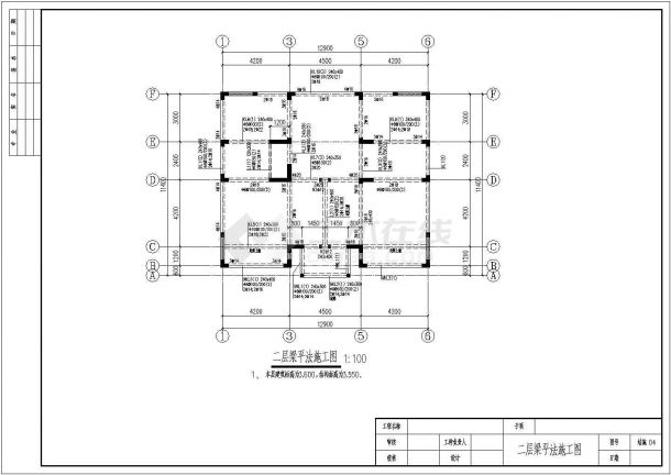 某云南普洱小区CAD框架结构设计施工图-图一