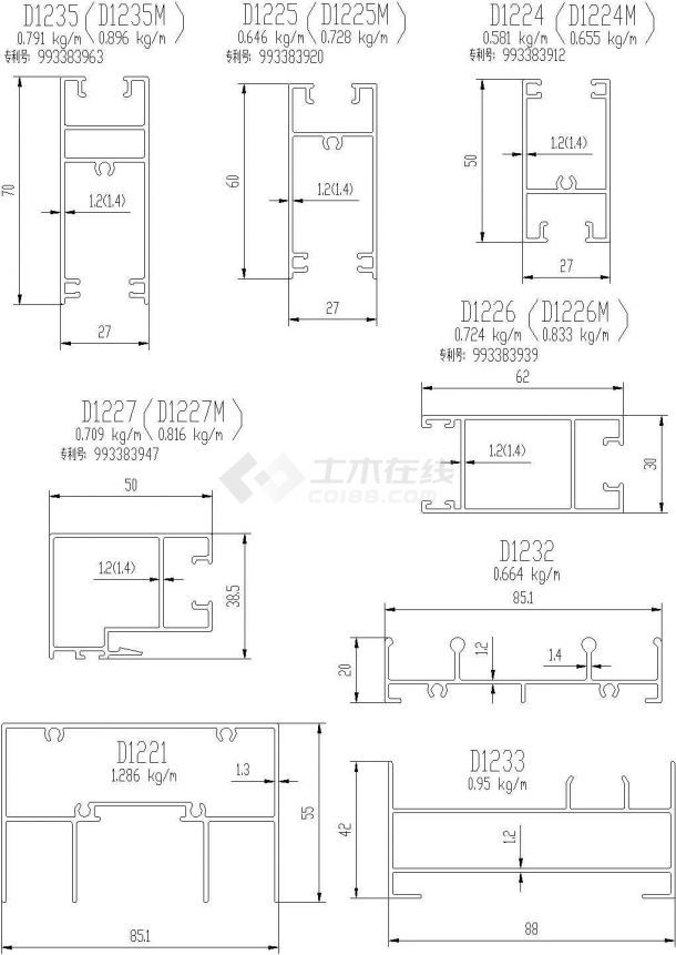 杭州市临安区某高档私人别墅新型密封推拉窗结构设计CAD施工图-图一