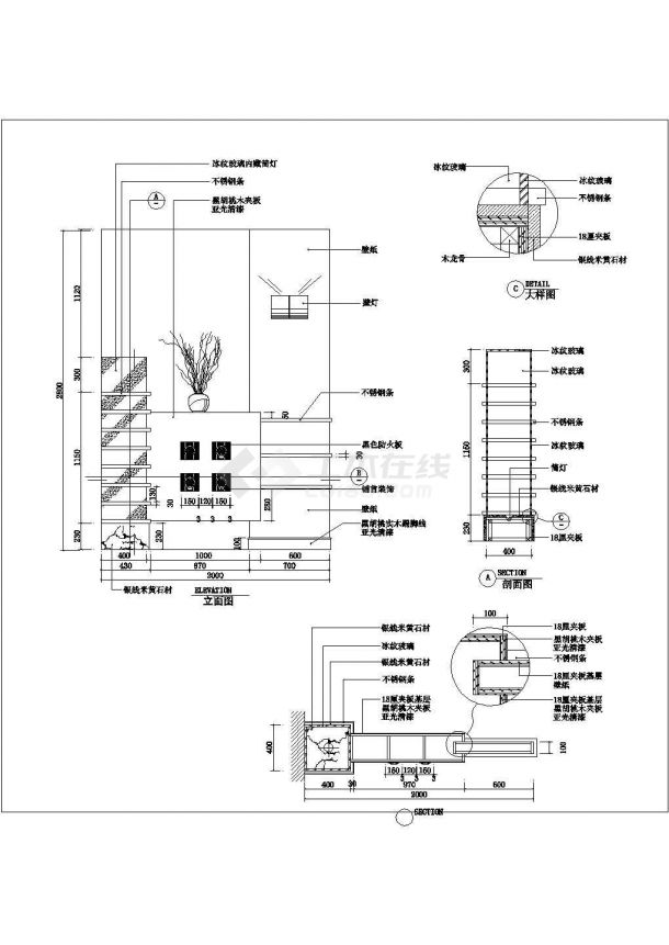 某专卖店门厅CAD建筑设计完整施工图纸-图二