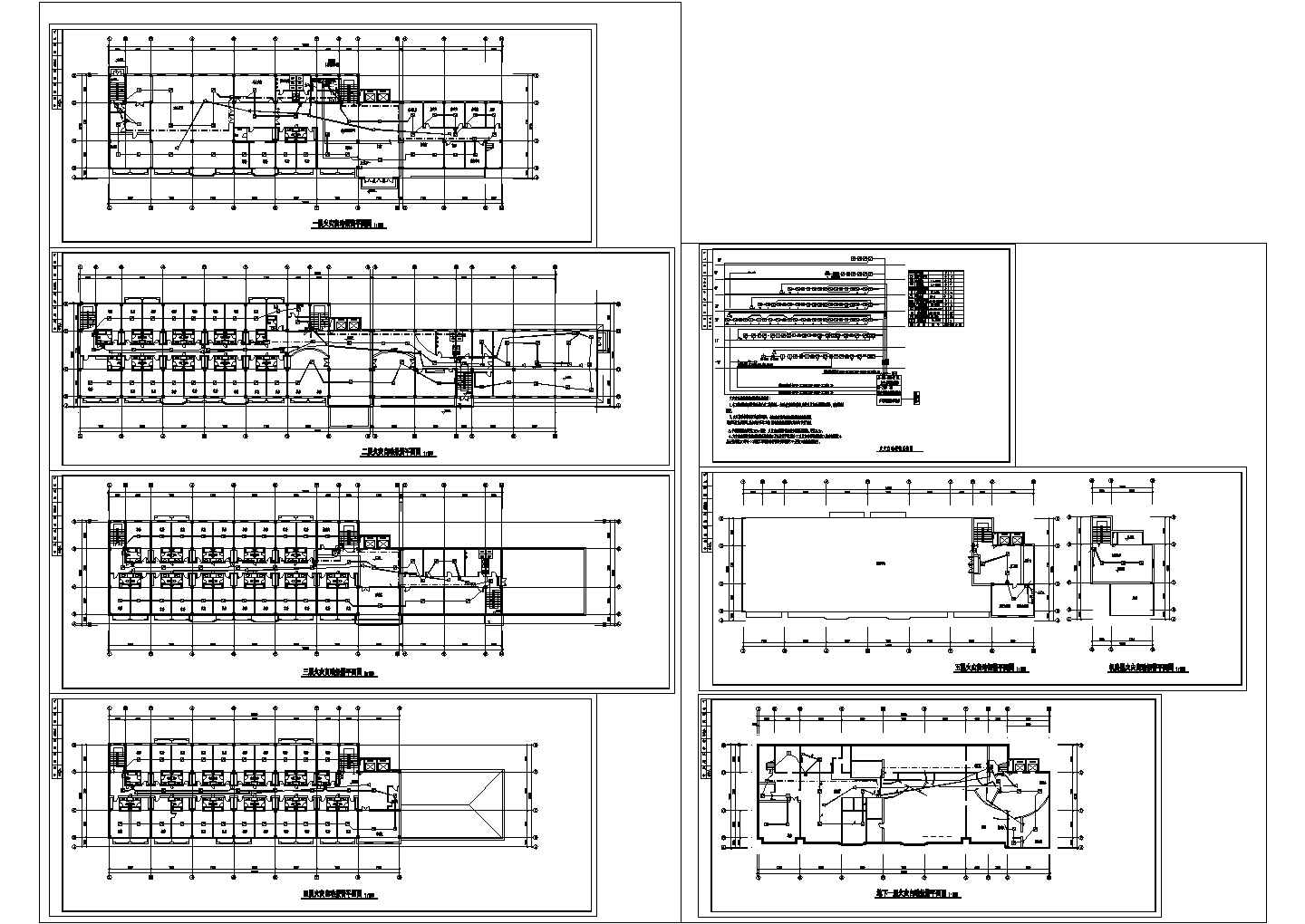 某现代标准疗养院电气消防系统详细设计施工CAD图纸