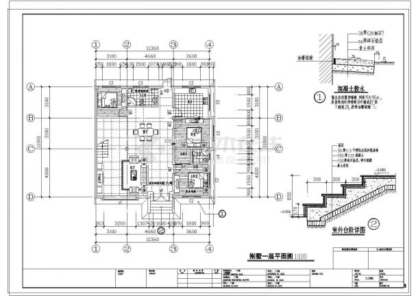 某二层住宅小区CAD11.36×11建施水电图纸-图二