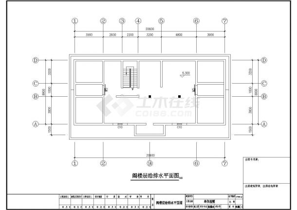 某二层20.6×8.8别墅区CAD给排水设计施工图纸-图一
