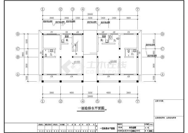 某二层20.6×8.8别墅区CAD给排水设计施工图纸-图二