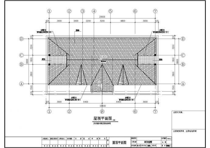某两层20.6×8.8别墅区CAD建筑设计施工图纸_图1