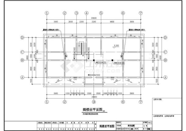 某两层20.6×8.8别墅区CAD建筑设计施工图纸-图二
