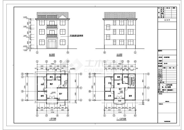 某新农村别墅CAD建筑结构设计全套施工图-图一