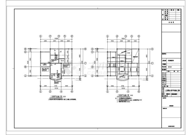 某新农村别墅CAD建筑结构设计全套施工图-图二