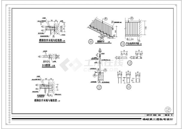 某别墅小区四层16.3×19.7CAD建筑设计施工图全套-图二