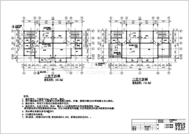 某三层农村别墅小区18.5×8.74全套CAD建筑结构施工图-图一