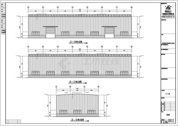 锦州市某大型石棉瓦厂单层钢结构厂房建筑设计CAD图纸（3套方案）-图二