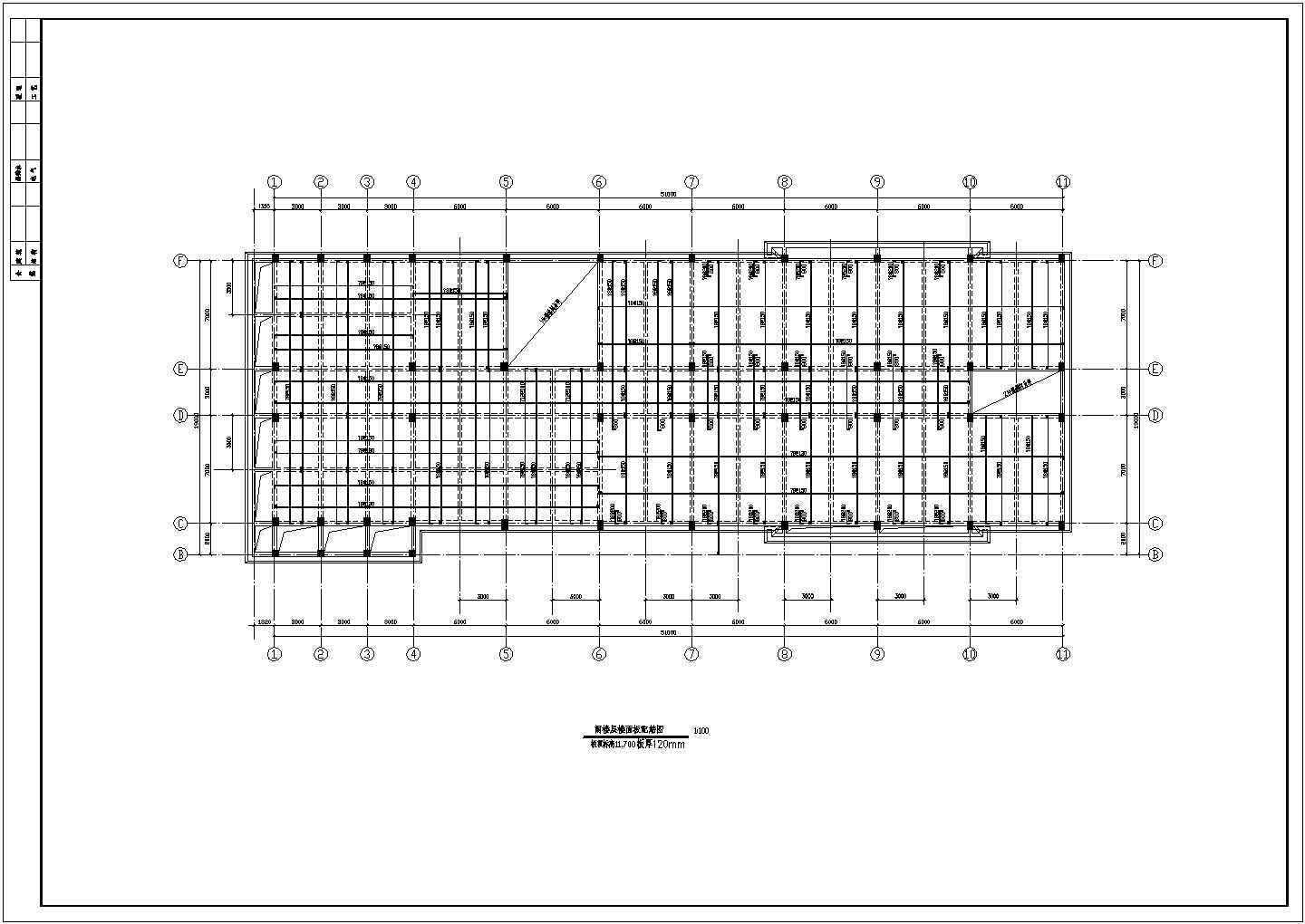 【哈尔滨】3+1阁楼层框架商住楼结构施工图
