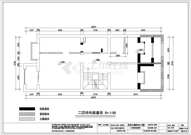 某多层别墅室内装修设计cad全套平面施工图纸（甲级院设计）-图一