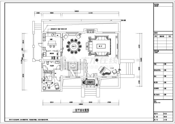 某三层框架结构别墅室内装修设计cad全套施工图（甲级院设计）-图二