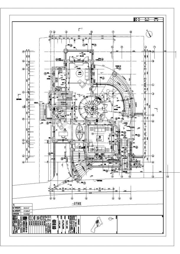 某二层带地下层框架结构小别墅设计cad全套建筑施工图（含装修设计）-图二