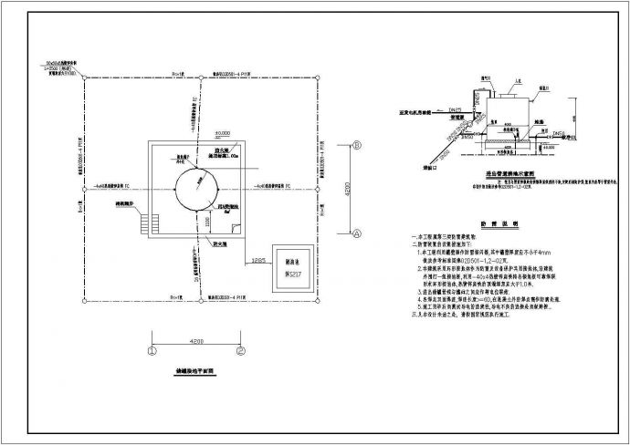 某丙类储罐防雷接地设计cad施工图（含设计说明）_图1