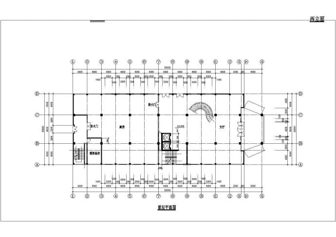 某经济开发区假日酒店建筑设计方案CAD图纸_图1