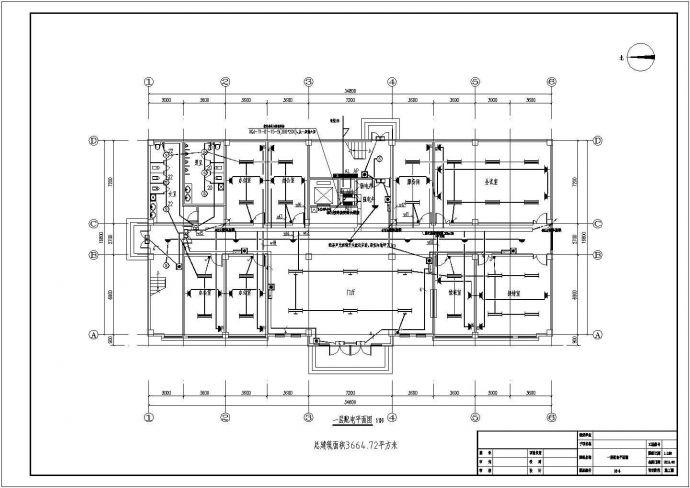 某多层办公楼电气设计cad图纸（含设计说明）_图1