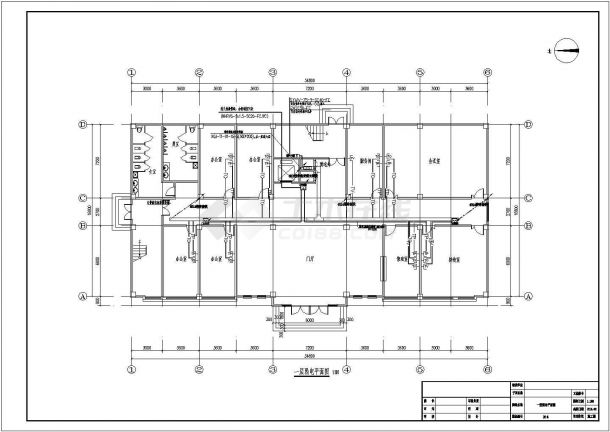 某多层办公楼电气设计cad图纸（含设计说明）-图二