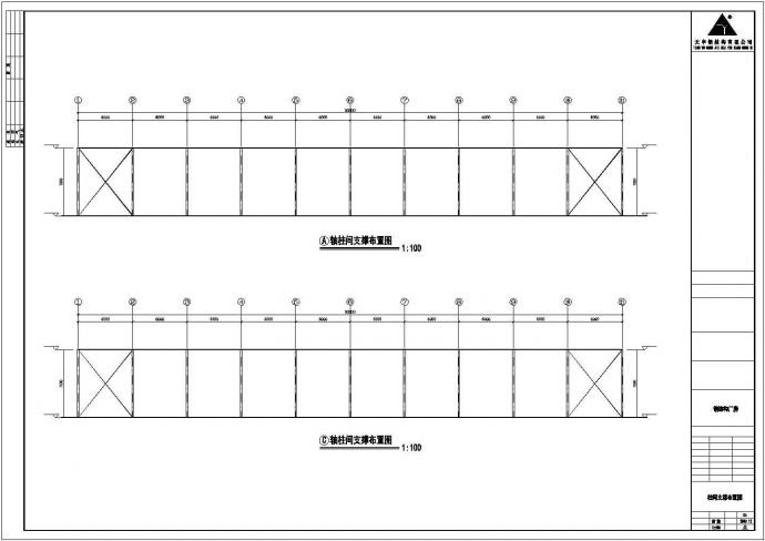 三门峡市某大型造砖厂单层钢结构成品仓库全套建筑设计CAD图纸_图1