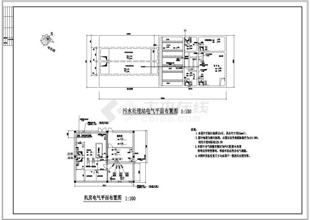 某地污水处理厂电气施工图纸-图一