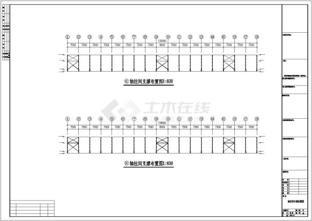 抚顺市长阳路某大型水泥板制造厂单层钢结构厂房建筑设计CAD图纸-图二