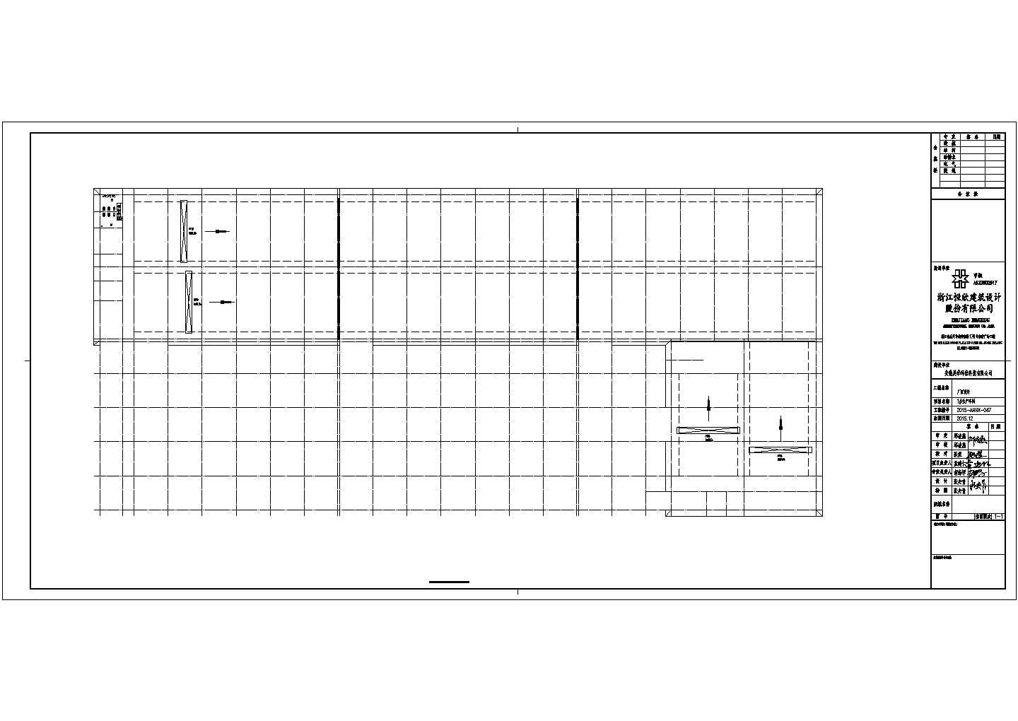 安徽昊华1#生产车间--建筑设计cad施工图