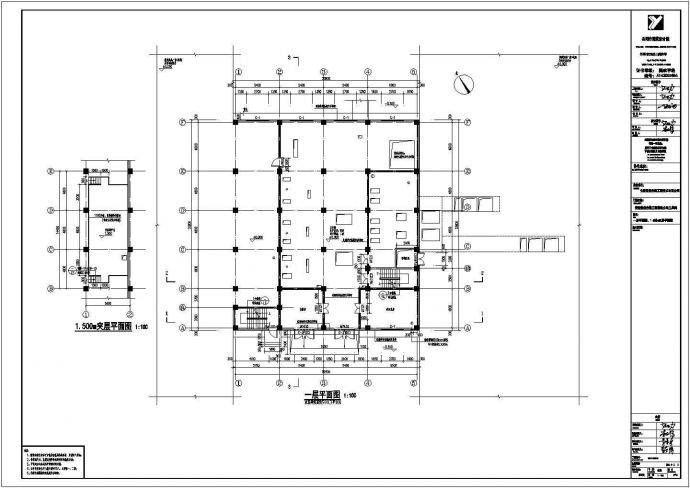 安徽皇佳主车间建筑施工图cad_图1