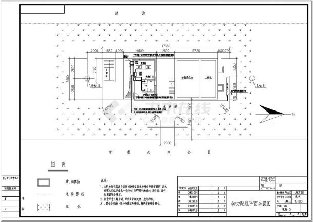 污水处理工程全套电气-图二