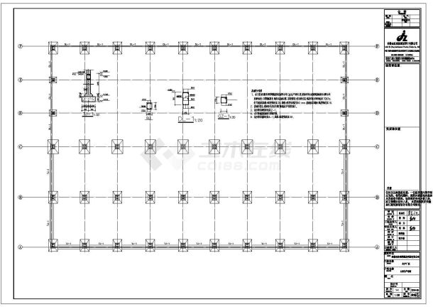 明辉10#厂房建筑结构设计全套cad图纸-图一