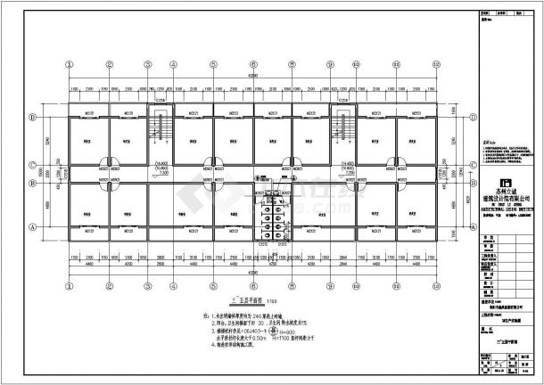 鑫泉油脂3#生产实验楼建筑设计全套cad图纸（含设计说明）-图二