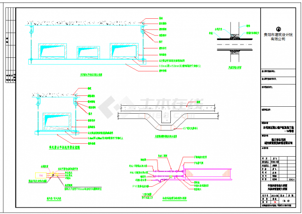 某地多层空调风管安装大样图CAD施工图纸-图二