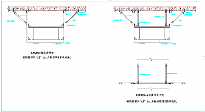 某地多层设备风管安装大样图CAD施工图纸_图1