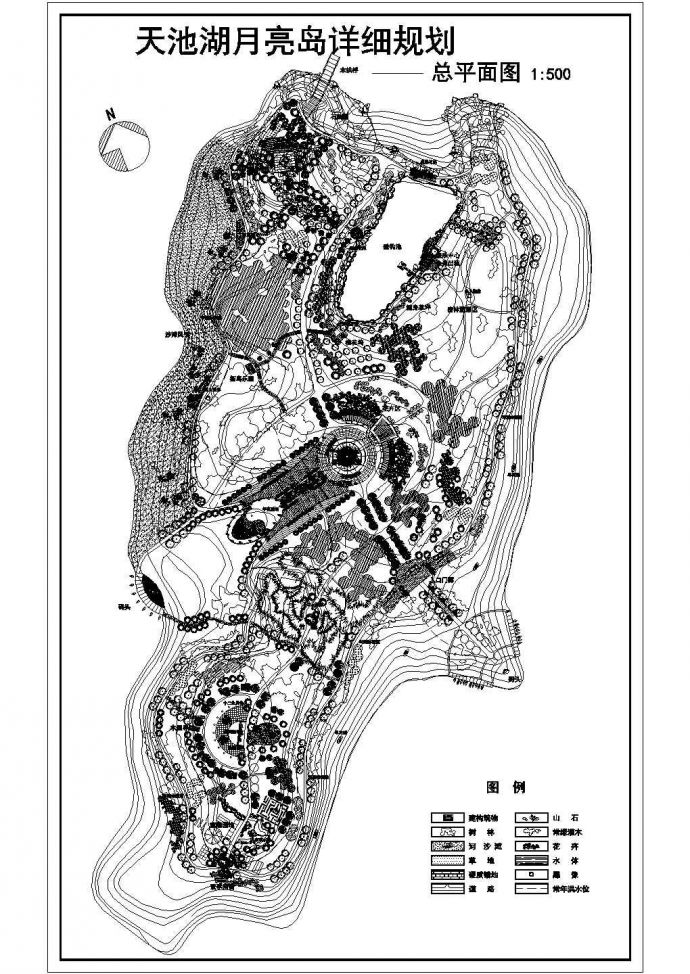 天池湖月亮岛公园规划设计cad总平面施工图（标注详细）_图1