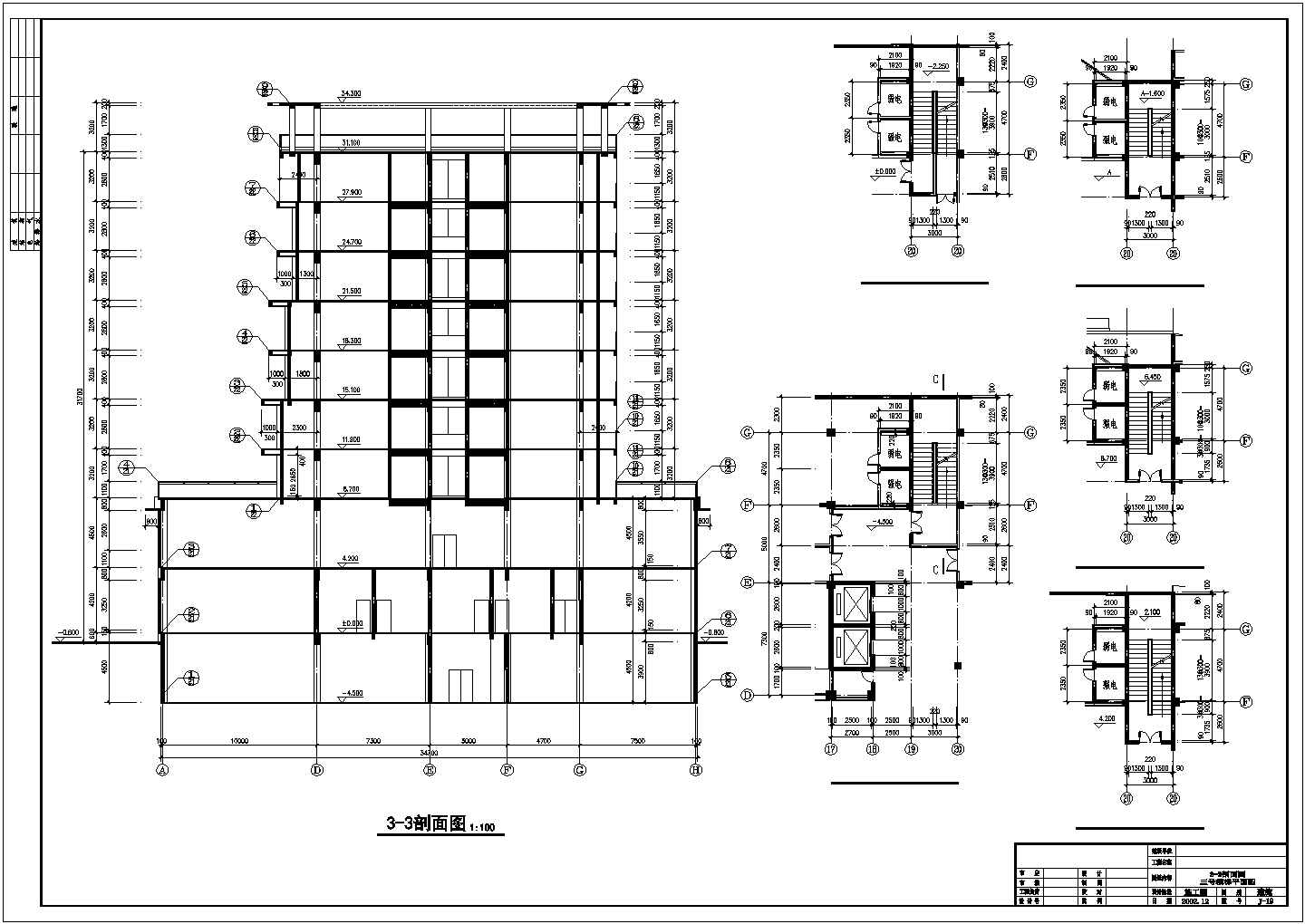 某经济开发区翡翠山湖酒店建筑设计全套方案CAD图纸