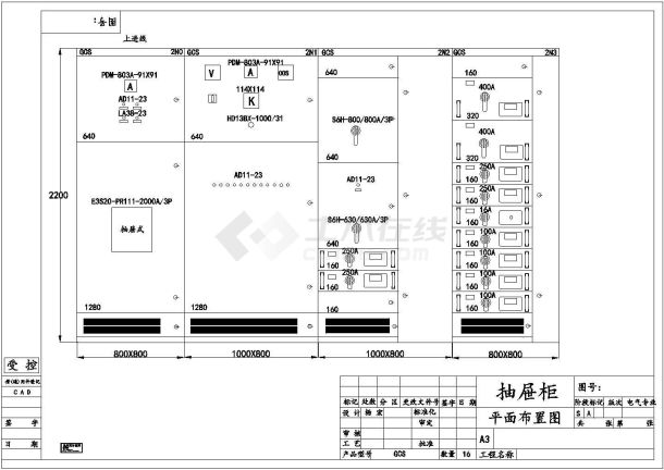 GCS平面布置基础图-图一